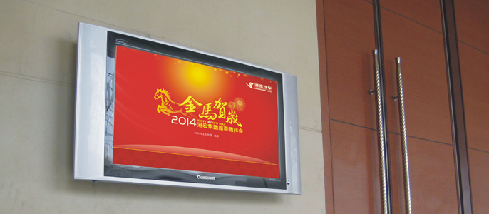 年会—港宏汽车(图5)