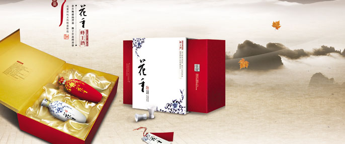 包装设计—花蜜酒(图2)