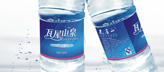 包装设计—瓦屋山泉(图2)